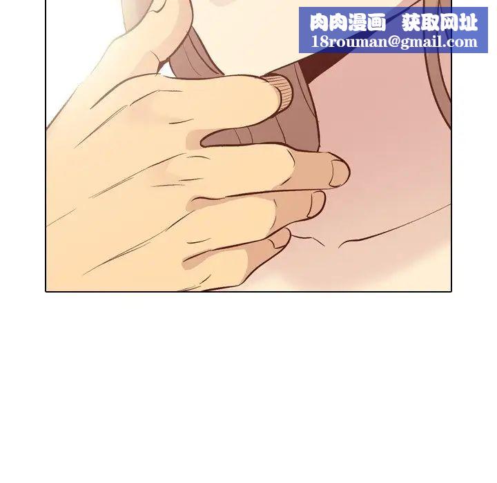 毫无保留的她第25话