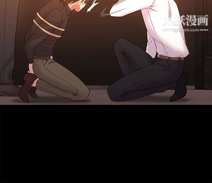 初戀陷阱第54話-強慕選擇藍天的原因