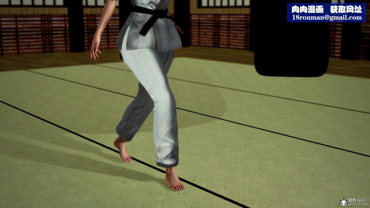 [3D]兽欲の末途第33章【第8话】