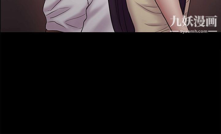 初恋陷阱第55话-想离开的蓝天