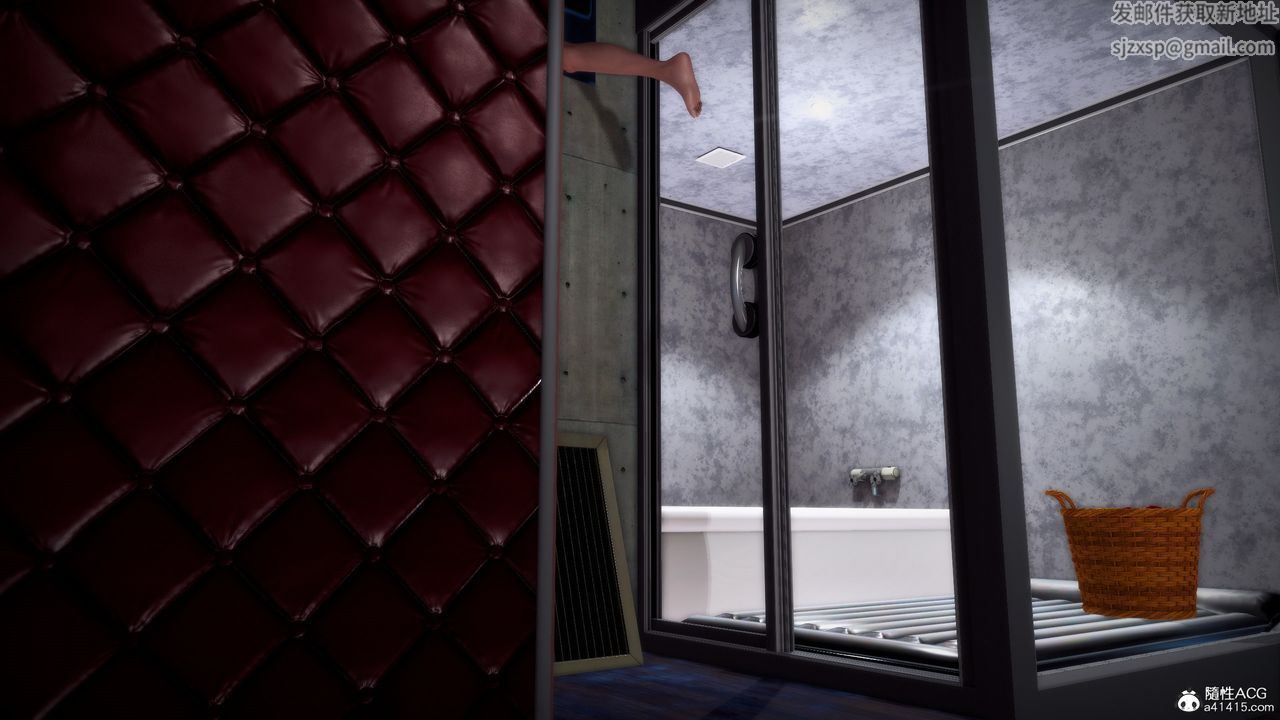 [3D]獸欲の末途第33章【第8話】