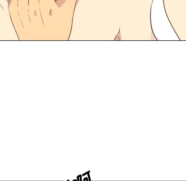 爱上属于别人的妳第6话