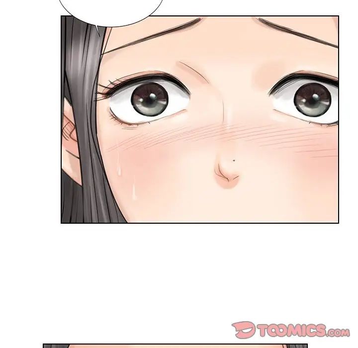 爱上属于别人的妳第6话