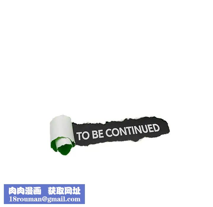 爱上属于别人的妳第6话