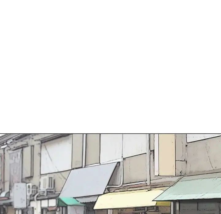 愛上屬於別人的妳第7話