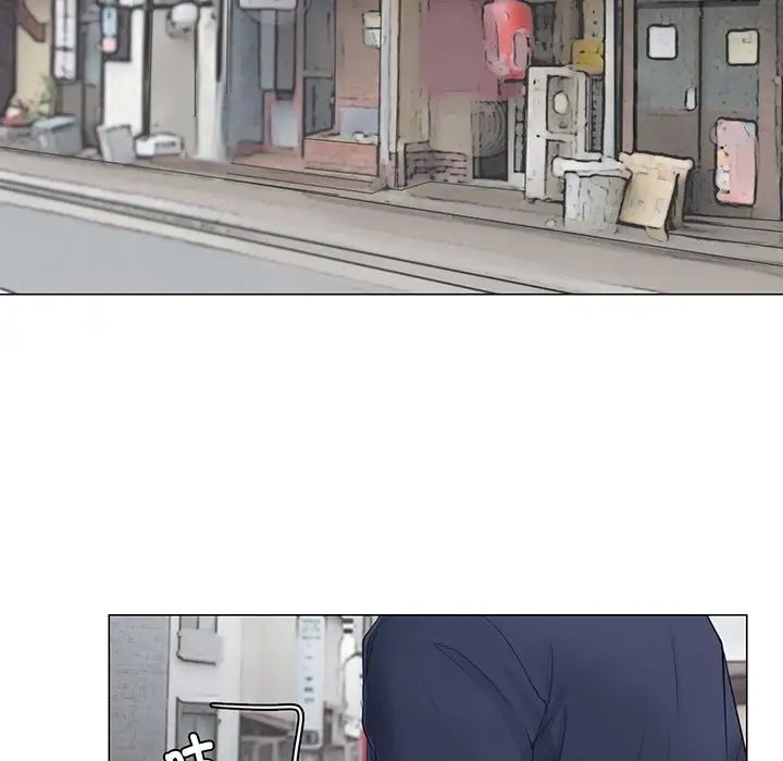 爱上属于别人的妳第7话