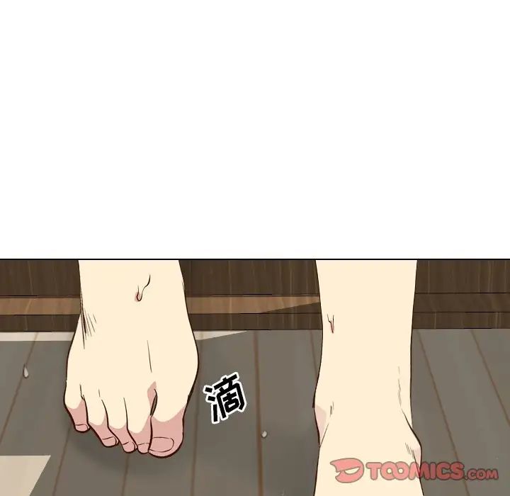 毫无保留的她第27话