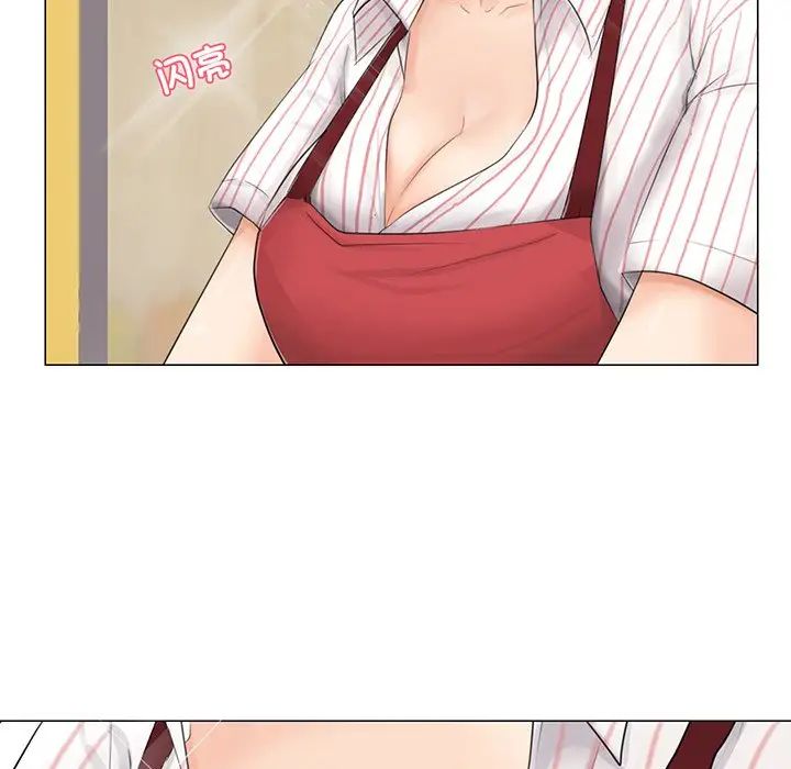 爱上属于别人的妳第7话