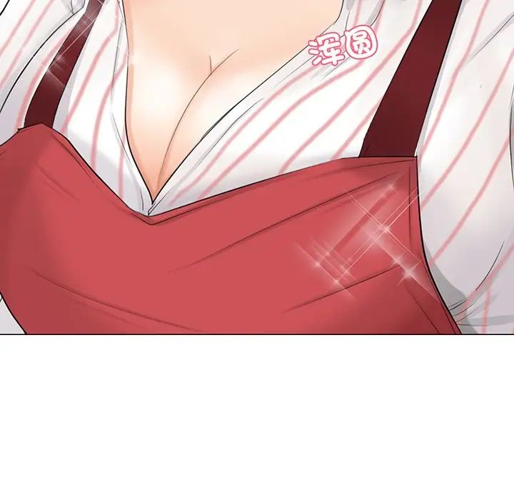 爱上属于别人的妳第7话