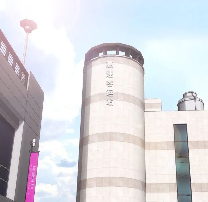 毫无保留的她第27话