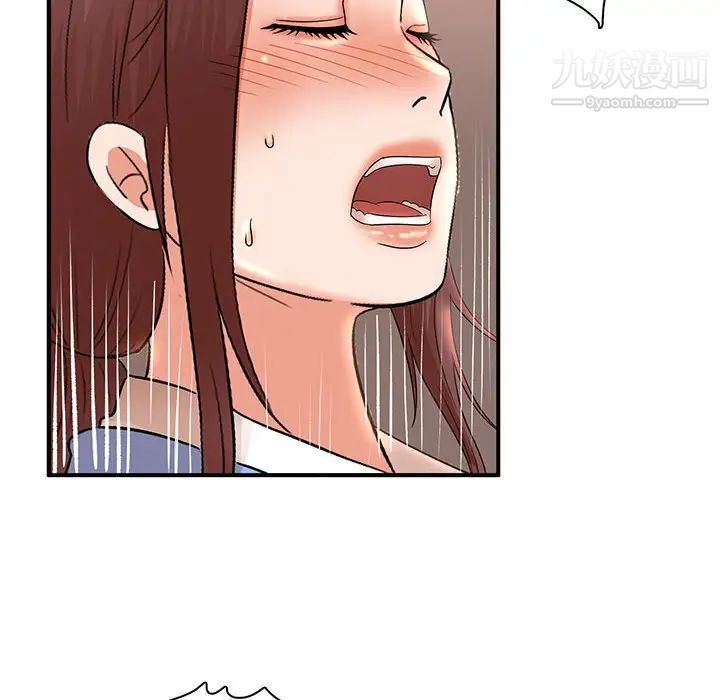 母女的秘密第21话