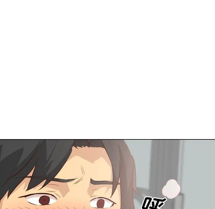 毫無保留的她第27话