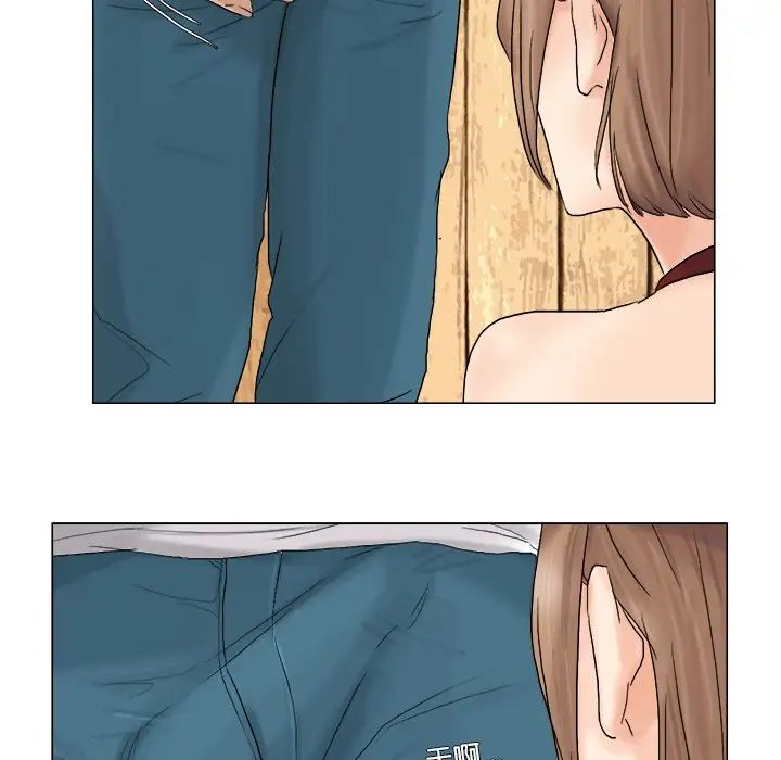 爱上属于别人的妳第8话