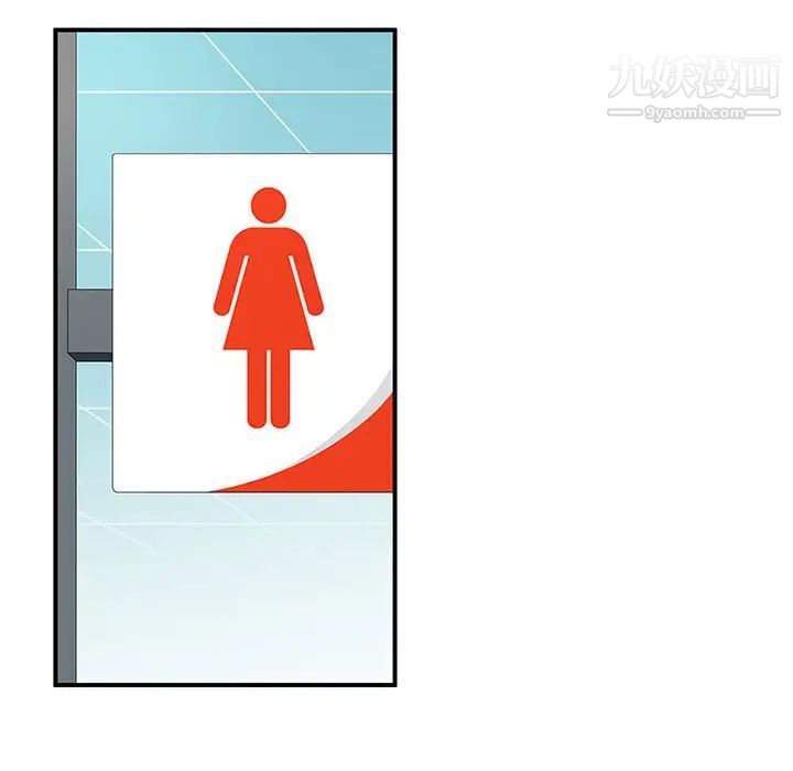 母女的秘密第22话