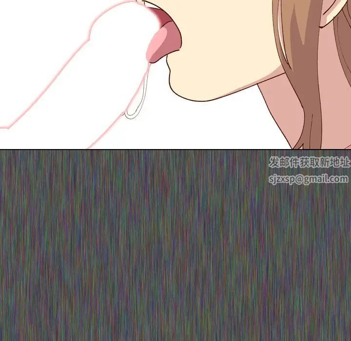 毫无保留的她第28话