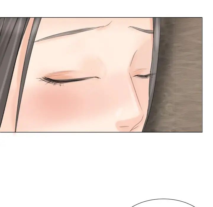 爱上属于别人的妳第9话