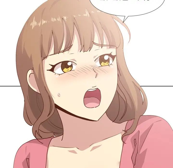 毫无保留的她第28话