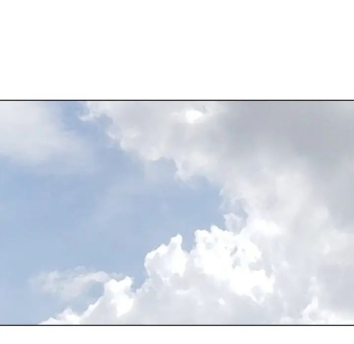 爱上属于别人的妳第10话