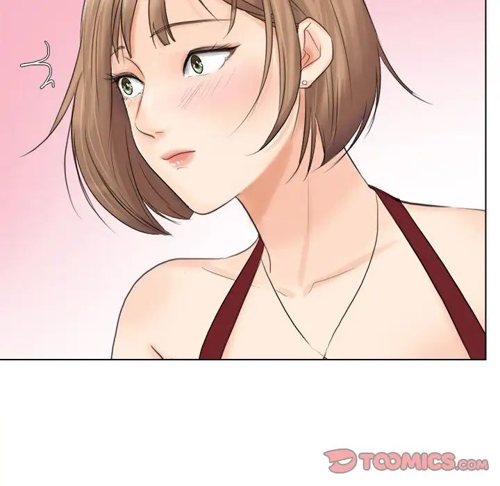 爱上属于别人的妳第10话