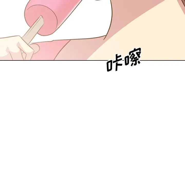 毫无保留的她第29话