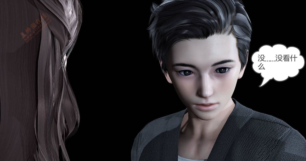 [3D]绿妻奴第2话