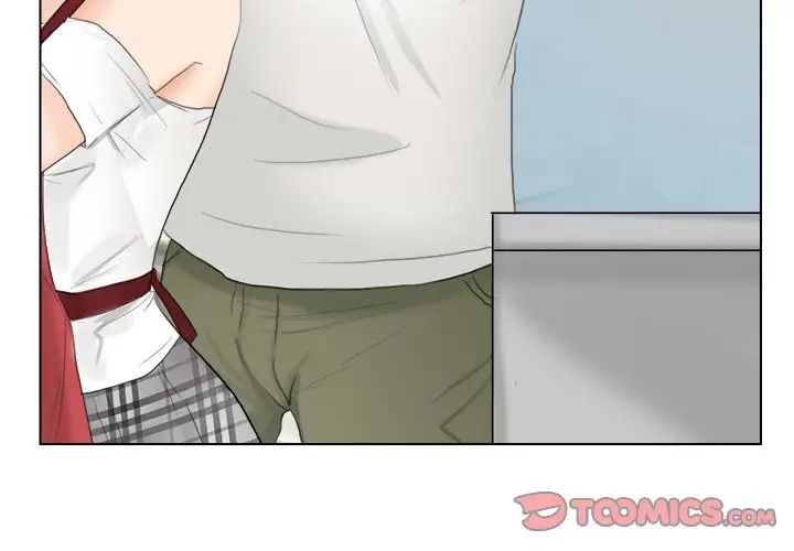 爱上属于别人的妳第11话