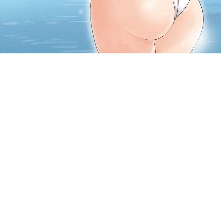 爱上属于别人的妳第11话