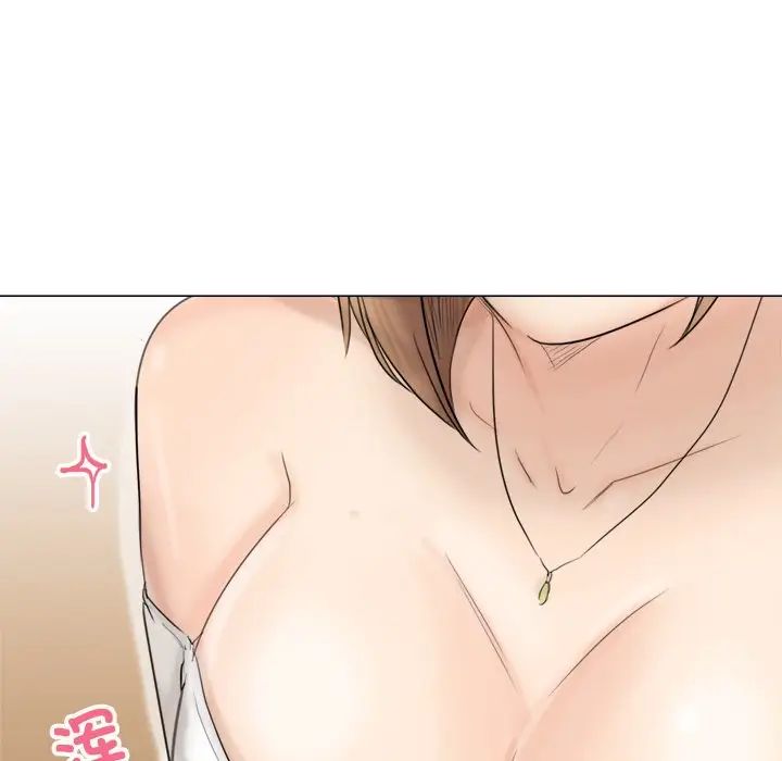 爱上属于别人的妳第11话