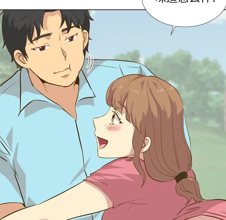 毫无保留的她第29话