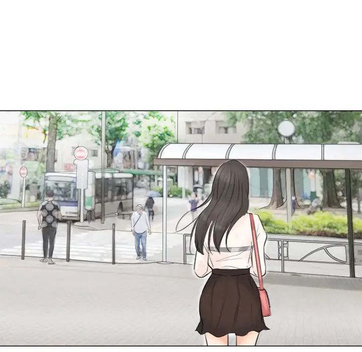 爱上属于别人的妳第11话