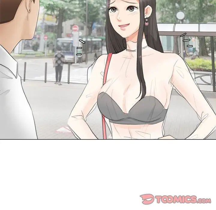 爱上属于别人的妳第11话