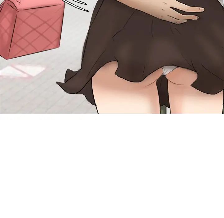 愛上屬於別人的妳第11話