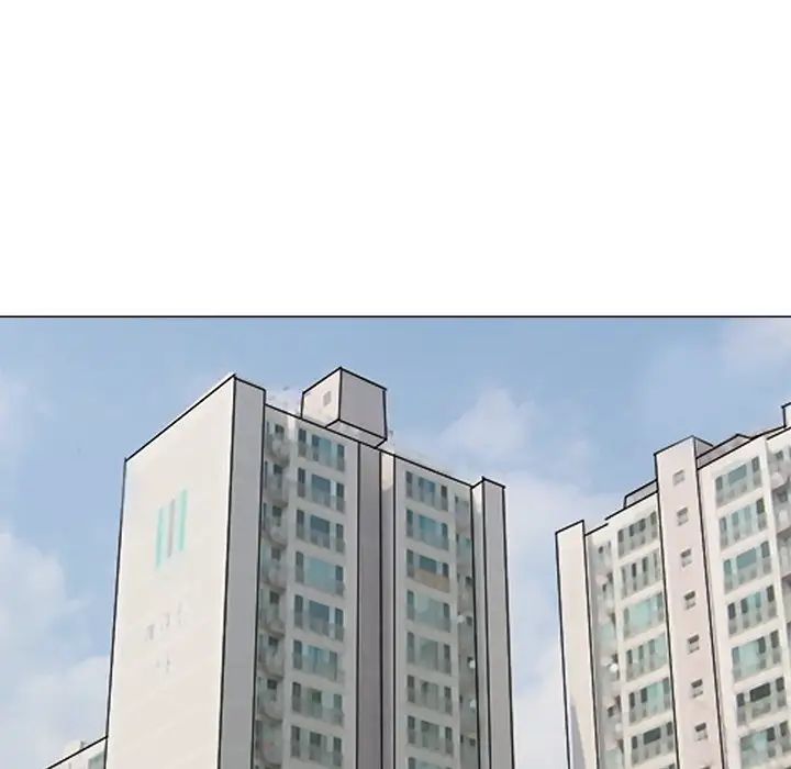 爱上属于别人的妳第11话