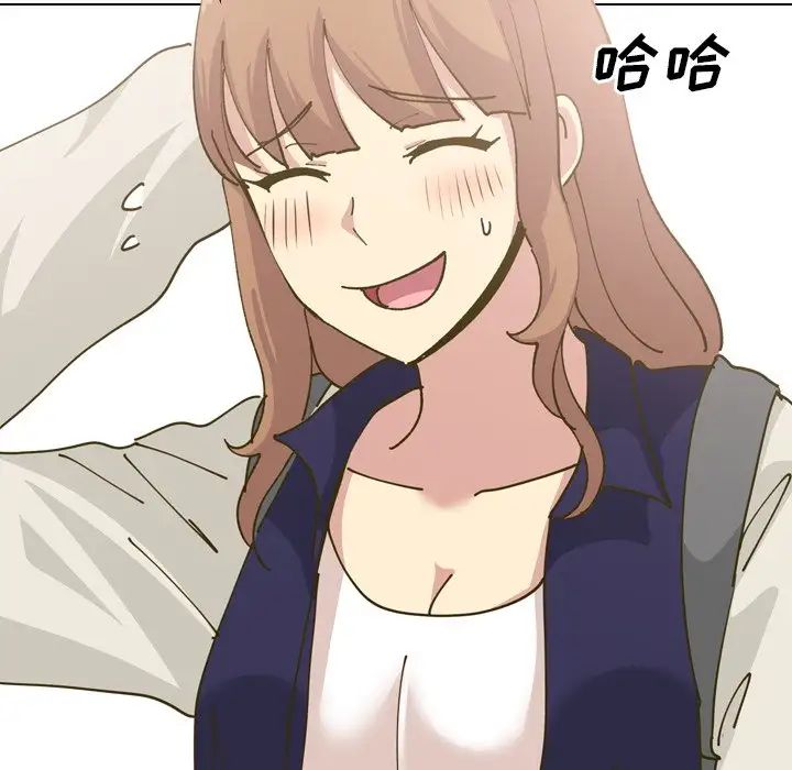 毫无保留的她第30话