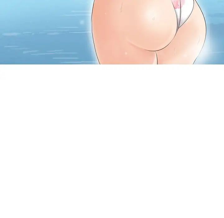 爱上属于别人的妳第13话