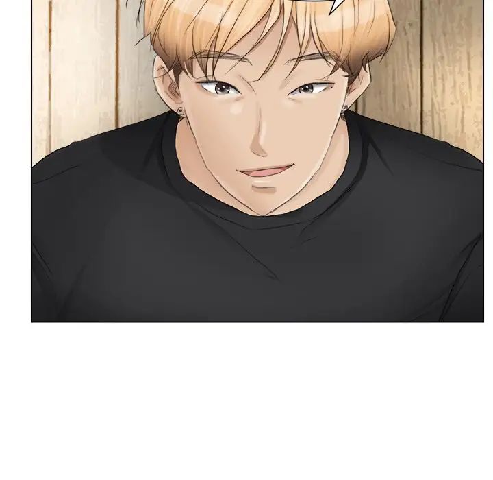 愛上屬於別人的妳第13話