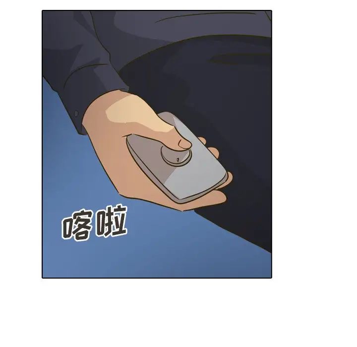 毫無保留的她第31话