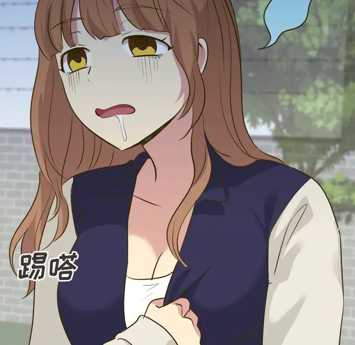 毫无保留的她第31话