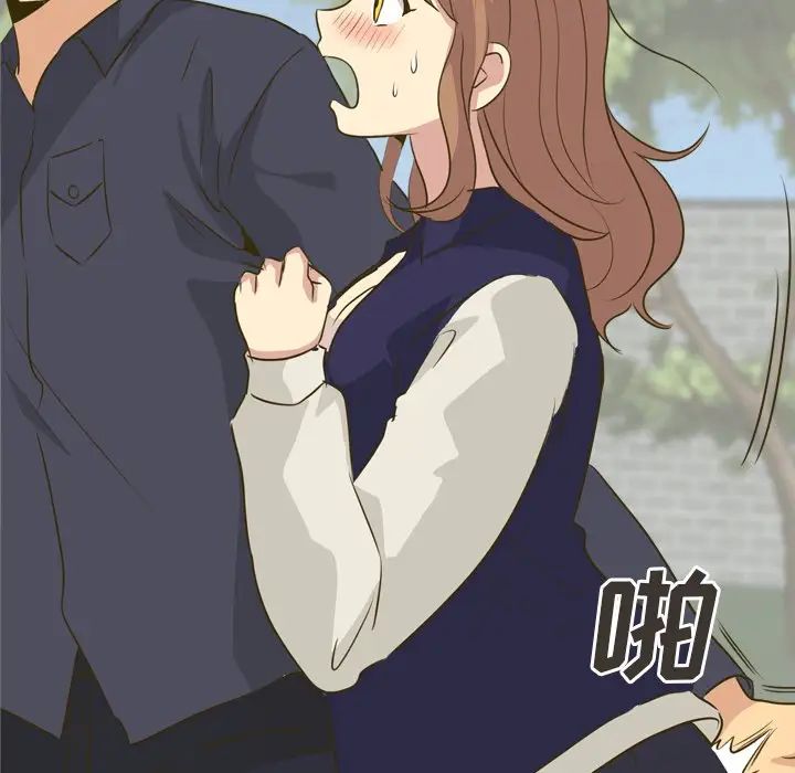 毫无保留的她第31话