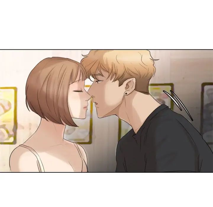 愛上屬於別人的妳第13話