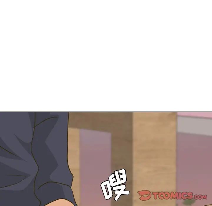 毫无保留的她第31话