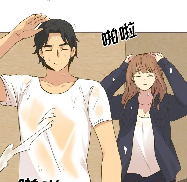 毫无保留的她第31话