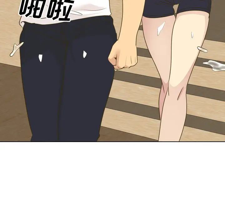 毫無保留的她第31话