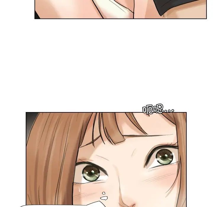 爱上属于别人的妳第14话