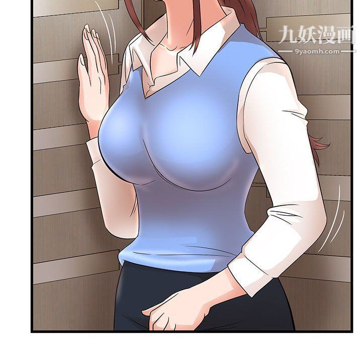 母女的秘密第27话