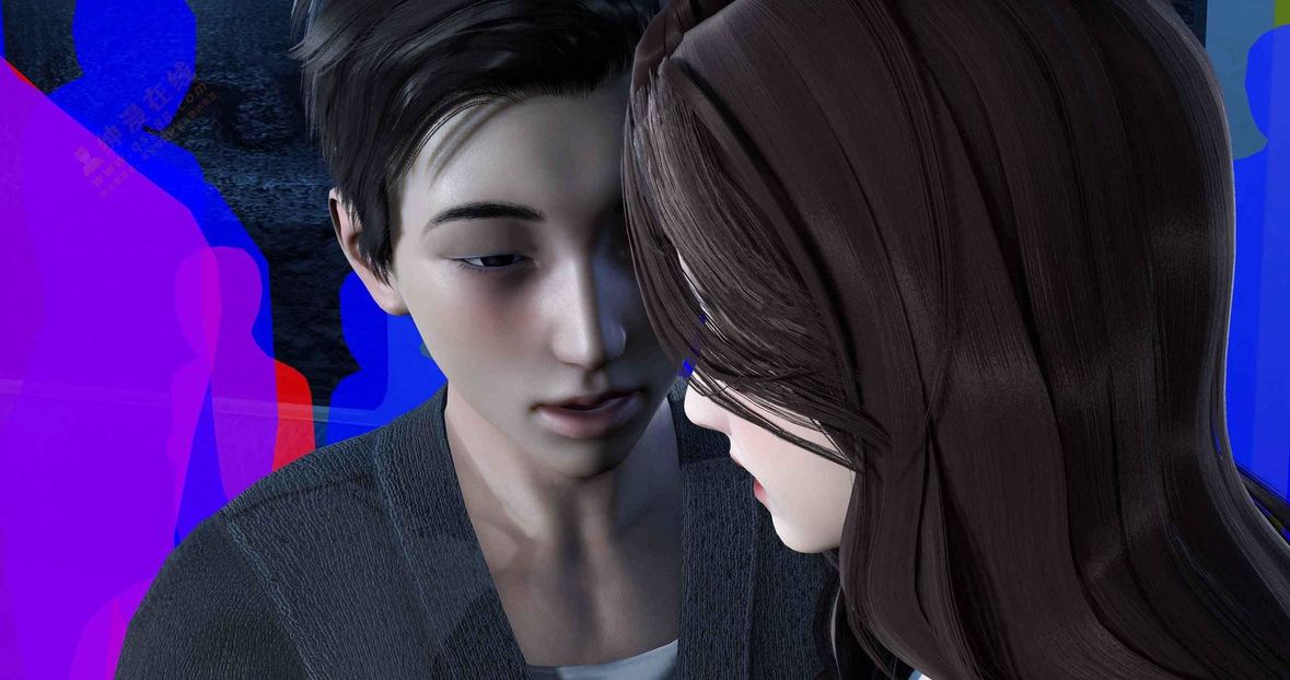 [3D]绿妻奴第3话