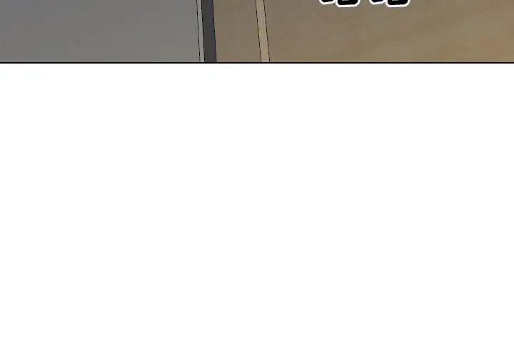 毫無保留的她第32话