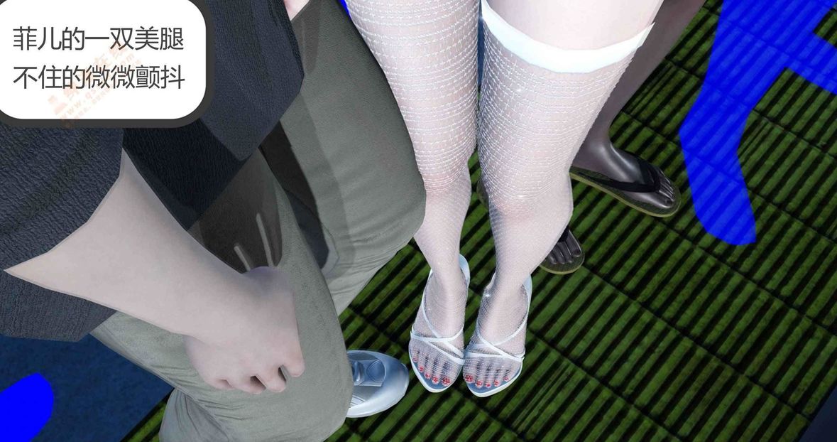 [3D]绿妻奴第3话