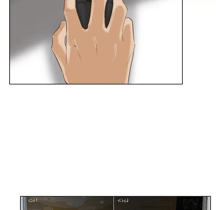 爱上属于别人的妳第15话