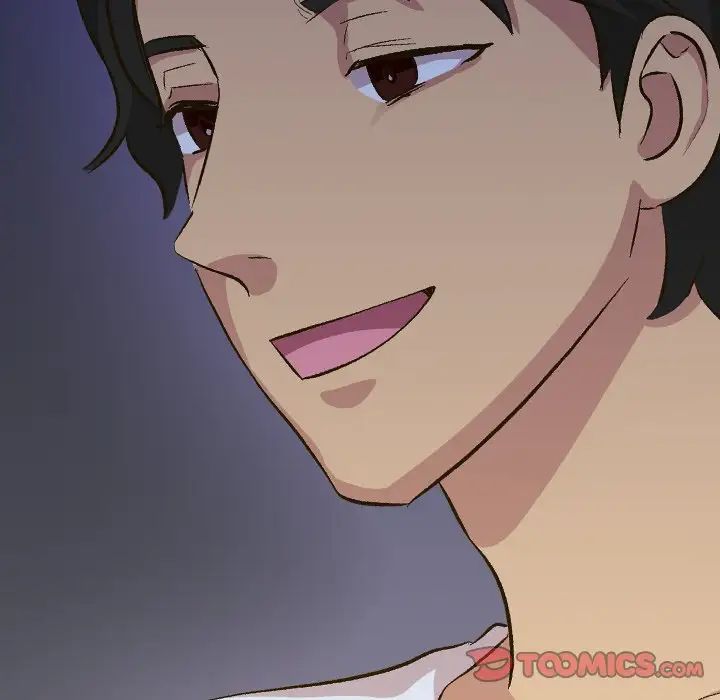 毫無保留的她第32话